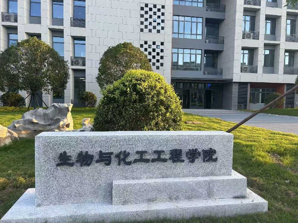 永兴县扬州职业大学体育场高杆灯项目